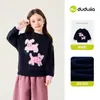Colección de Suéteres para NiñosLa Casa de Dudu Suéteres para Niños Invierno Niños Tejidos Suéteres de Lana Niñas Ropa de Invierno Niñas
