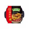 Bolsa de Cocción para Base de Hot Pot Haidilao Dip Hot Pot Autocalentable Mezcla Seca Arroz Cangrejo de Río Pescado Encurtido Condimento para Barbacoa