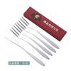 Acero Inoxidable 304 Cuchillo y Tenedor para Pastel de Luna Tenedor de Postre de Dos Puntas Tenedor de Fruta Tenedor de Postre de Restaurante Set de Tenedores de Pastel de Luna del Festival de Medio Otoño