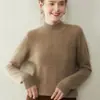 Top Térmico de Punto de Cachemira Baicai Rong para Mujer, Suéter de Punto Trenzado de Cuello Semi Alto, Patrón Retorcido Holgado, Grueso, Casual, Cálido
