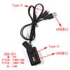 Accesorios para equipaje, hebilla de mochila, carcasa USB, adaptador USB externo, orificio de carga de datos, adaptador de cable de extensión para auriculares