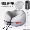 Almohada en Forma de U de Espuma Viscoelástica, Almohada de Viaje para el Cuello, Almohada para Dormir en Avión, Almohada para el Cuello, Almohada de Soporte Cervical para la Columna Vertebral, Almohada Portátil en Forma de U
