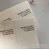 130G260G Papel de Arte Metálico Merck de Pulpa de Madera Completa Colorido Empaque Papel de Arte Cartulina de Algodón Área Colorida Papel Liso Papel Especial