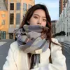 Coleção de Novos Cachecóis de Mohair Liso para Outono e Inverno, Cachecóis Atmosféricos Estilo Coreano, Cachecóis Tipo Xale Ampliados e Espessados Atacado