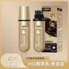 Plumón para Teñir el Cabello con Tubo Pequeño Dorado, Fórmula con Múltiples Péptidos, Coloración Rápida para Retoques, Cubre Canas Sin Dañar el Cabello