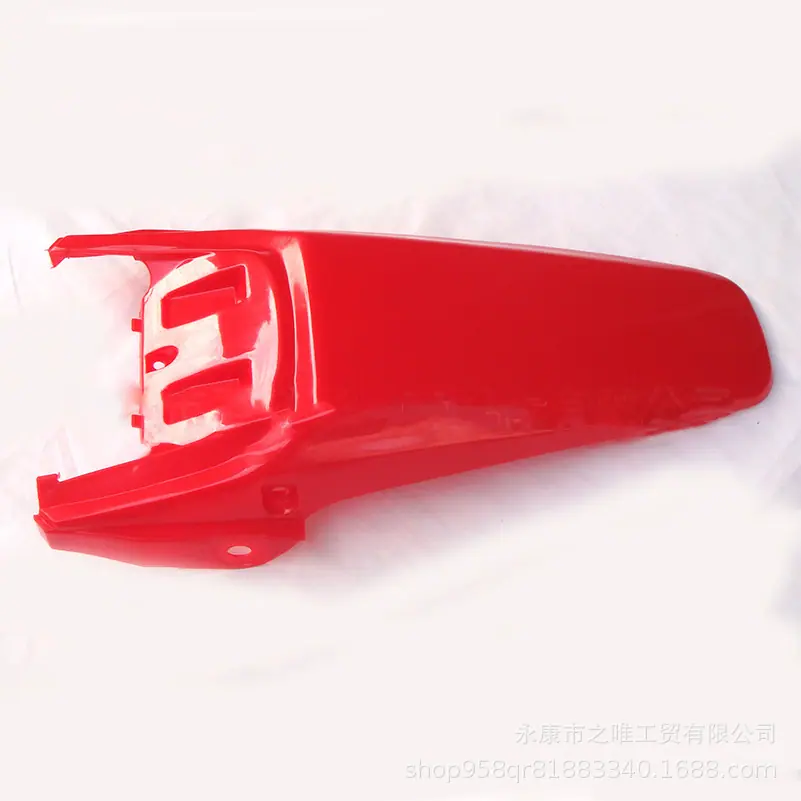 QQ图片20210811084804