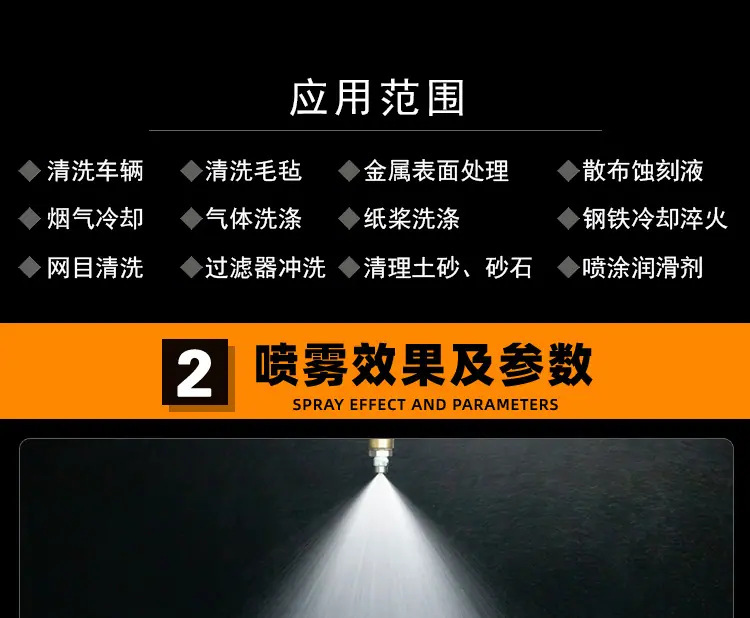 详情_06.jpg