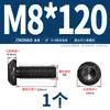 Grado 10.9 Tornillo de cabeza redonda con hexágono interior Tornillo de cabeza redonda Tornillo de cabeza redonda M2M3M4M5M6M8M10M12M16M20