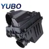 Caja de Filtro de Aire para Toyota Corolla Se 17700-24620