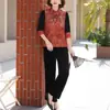 Conjunto de Primavera 2026 de Mamá Nuevo Estilo Nuevo Estilo Chino Cuello Alto Chaleco de Moda para Mujeres de Mediana Edad y Mayores Conjunto de Terciopelo de Alta Gama