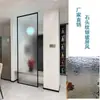 Xingcheng Arte Grabado Templado Super Blanco Changhong Onda de Agua Plata Vidrio Mecha Vidrio Corrugado Wholesale
