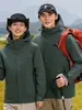 Nueva Chaqueta de Camuflaje Terciopelo Sable Dorado Abrigo de Invierno para Hombres y Mujeres Ropa de Algodón Cortavientos Impermeable Terciopelo Engrosado Cálido Ropa de Trabajo Impresión Personalizada