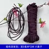 Vestido de novia cinta de satén para atar faja Hanfu cinta media corbata 2 metros nariz pequeña orejas pequeñas