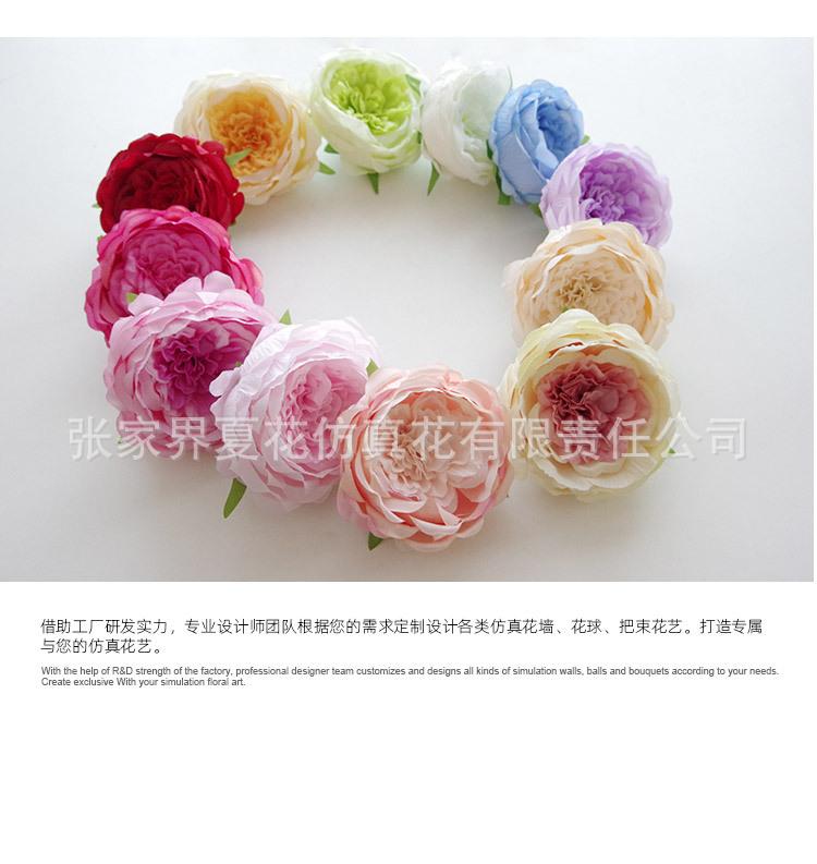 详情图_19.jpg