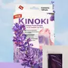 Parches para Pies, Venta al por Mayor Transfronteriza de Productos en Stock, Parches para Pies con Aroma a Jengibre Té Verde Rosa Lavanda, Parches para Pies Dos en Uno de Comercio Exterior