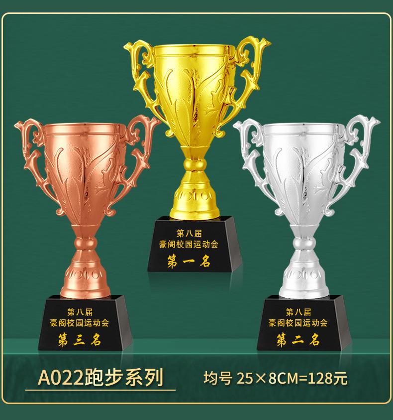 005-1跑步_14.jpg