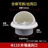 Saída de Ar Integrada Separada para Exaustão de PVC 160 180 Tampa de Exaustão para Coifa Tampa de Ventilação para Parede Externa Saída de Ar Passante na Parede