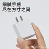 Venta al por mayor de fábrica adecuado para cable de datos Apple 15 60W doble Tipo-C cable trenzado cable de datos para teléfono móvil cable de carga rápida PD