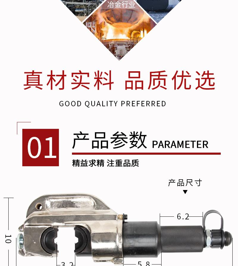 CYO-400B_03