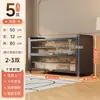 Gabinete de Zapatos de Acero Multicapa para Entrada del Hogar Zapatero a Prueba de Polvo Estante de Pie Estante Integrado Montado en la Pared Gabinete de Almacenamiento para Entrada de Gran Capacidad