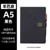 Cuaderno de negocios hebilla con logo personalizado cubierta de PU que cambia de color de alta apariencia diario para estudiantes A5 hecho a medida venta al por mayor