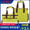 Bolsa de almuerzo para picnic estilo camping al aire libre transfronterizo personalizada, disponible en stock, nueva bolsa de aislamiento térmico, tipo cartera, de tela Oxford, con aislamiento térmico y hielo frío.