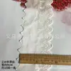 Algodón de punto de fábrica encaje de algodón bordado calado de agujeros encaje hueco código de barras dobladillo de ropa para niños accesorios de ropa