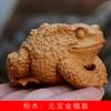 Yuanbao Jinchan talla en madera de ciprés adornos decoración fabricantes venta al por mayor especificaciones 6 x 6 x 4 manualidades decoración del hogar