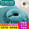 Almohada para Fiesta en el Jardín Tipo Almohadilla Facial Agujero Masajeador Cama Agujero en la Cabeza Almohadilla Boca Abajo Reposacabezas Tipo Látex Almohada Facial Silicona Base Dura