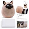 Amazon DIY Kit Combinación Animal Bola de Gato Colgante Fieltro de Lana Aguja de Fieltro Materiales para Manualidades Paquete al por Mayor DIY Creativo