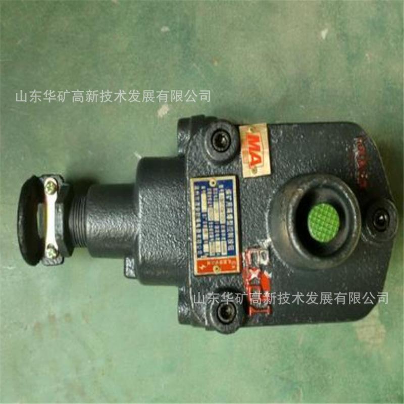 QQ截图20200225135814.jpg