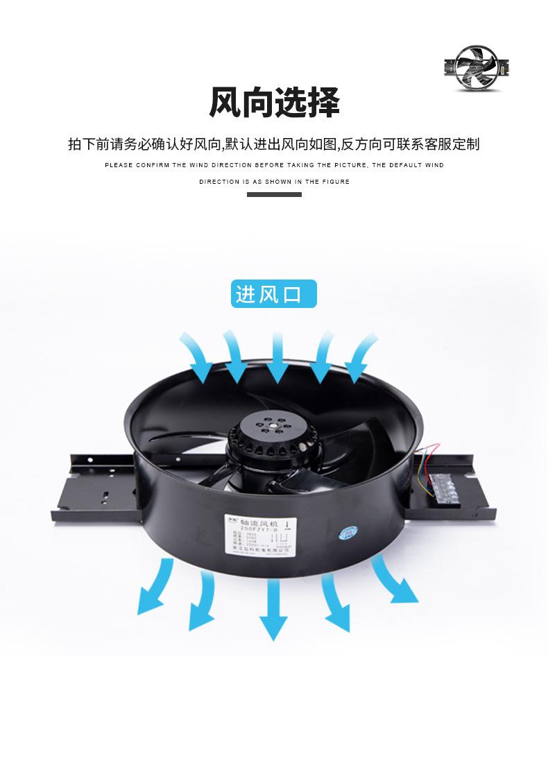 新店模板重新整理排序_07.jpg