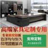 Panel de Nido de Abeja de Aluminio Shengchi Partición de Baño Chapa Ignífuga de FRP Adsorción Encimera Piso de Autobús Panel de Aluminio de Nido de Abeja
