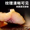 Peixe Waxed Especialidade de Hubei Peixe Seco ao Ar Peixe de Água Doce de Pescador Produtos Secos Peixe Salgado Peixe Marinada Carpa Waxed Não-Hunan Pedaços