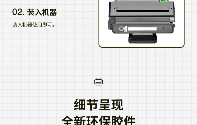 全页_11.jpg