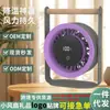 Escritorio Producto Nuevo Hogar Control Remoto Ventilador Ventilador Eléctrico Inteligente Circulación de Aire Montado en Pared Transfronterizo Pantalla Digital USB No