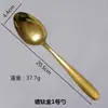 Faca, Garfo e Colher de Aço Inoxidável Série 410 para Hotel, Restaurante Ocidental, Faca para Bife, Garfo e Colher, Colher de Sobremesa, Colher de Café, Colher Pontiaguda Doméstica