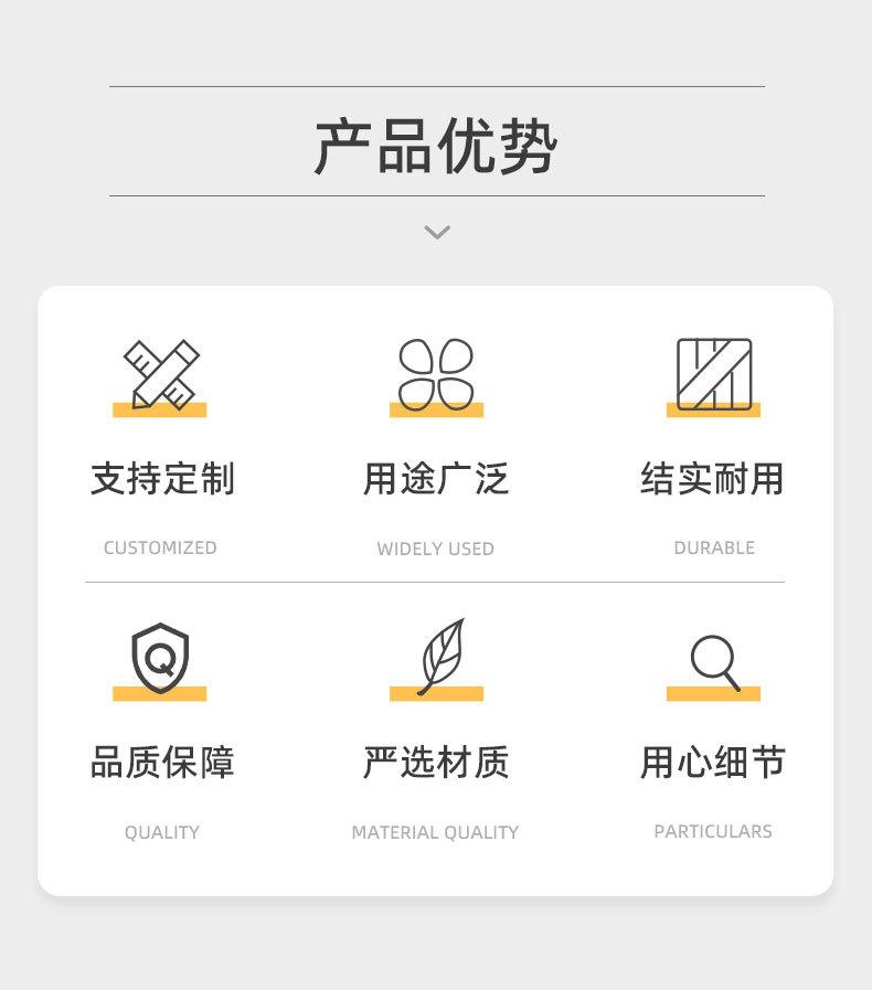 毛毡红酒袋详情_03.jpg