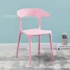 Silla de Plástico con Forma de Cuerno, Taburete Simple con Respaldo, Silla para Adultos de Uso Doméstico, Silla de Comedor Nórdica, Plástico Engrosado, Moderna