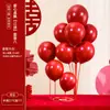 Decorações de Mesa com Balões para Casamento, Conjunto de Decoração para Quarto de Casamento, Decoração de Sala de Estar, Colunas de Balões para Noivado, Balões de Chão, Suprimentos para Celebração de Casamento