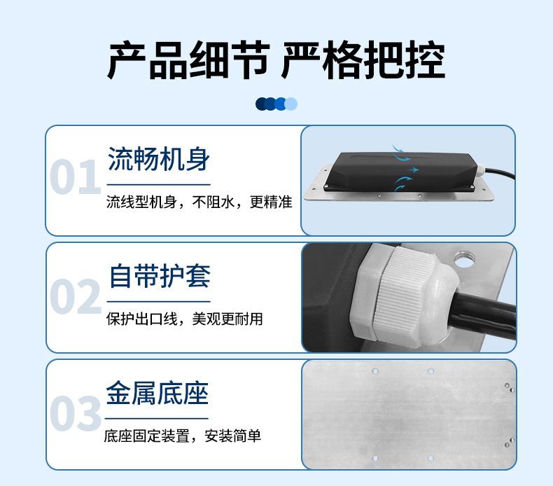 详情图_17.jpg