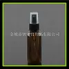 Botella de presión marrón 50ml botella pulverizadora Regadera para tónico botella pulverizadora de rocío puro Botella PET marrón 50ml botella de medicina