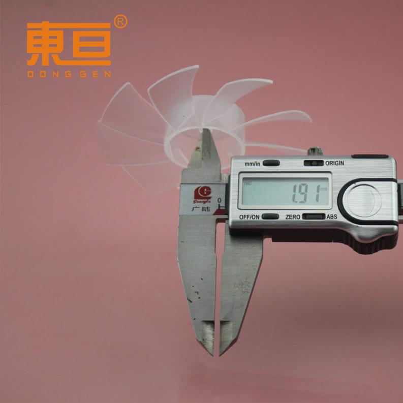 Φ809Y2A明8.png
