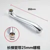 Grifo de Cocina Salida de Acero Inoxidable Codo Único Frío Codo Grande para Fregadero de Verduras Caliente y Frío Giratorio Accesorios Universales para Reparación de Tuberías