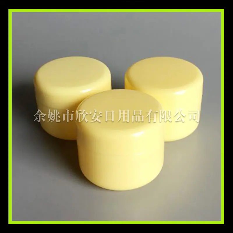 PP 圆柱jar 黄   色   50g