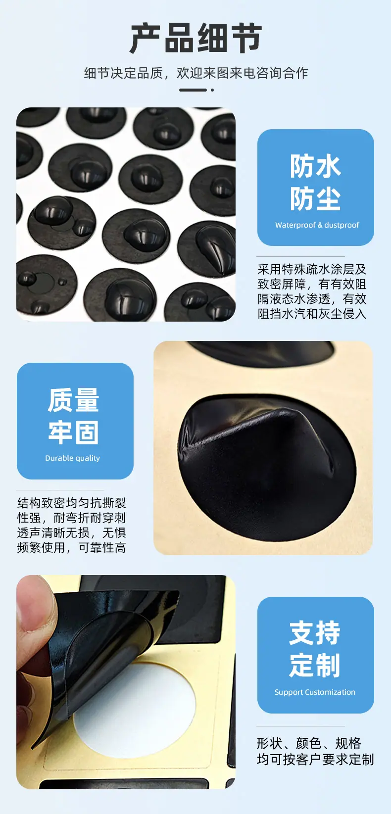详情_04