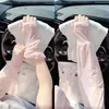 Nuevas mangas para brazos con protección solar de seda de hielo para hombres y mujeres, corte holgado, adecuadas para ciclismo, pesca, conducción, protección UV, protectores de brazos anti-bronceado
