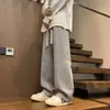 Pantalones de chándal de retazos modernos estilo americano para hombre, nuevos pantalones casuales para estudiantes de otoño e invierno, pantalones deportivos rectos holgados y versátiles