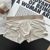 Ns153 Sem Costura Quatro Estações 60S Modal Roupa Íntima Masculina 7A Virilha Antibacteriana Respirável Boxer Briefs Cor Sólida Casual