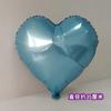 Lugar para Fiesta de Cumpleaños Decoración para Evento de Boda Arreglo de Escena Estrellas Amor Flores en Forma de Corazón Notas Globos de Película de Aluminio
